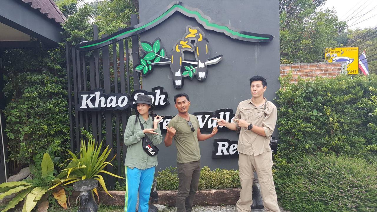 Khao Sok Green Valley Resort - Sha Certified Khao Sok National Park Luaran gambar