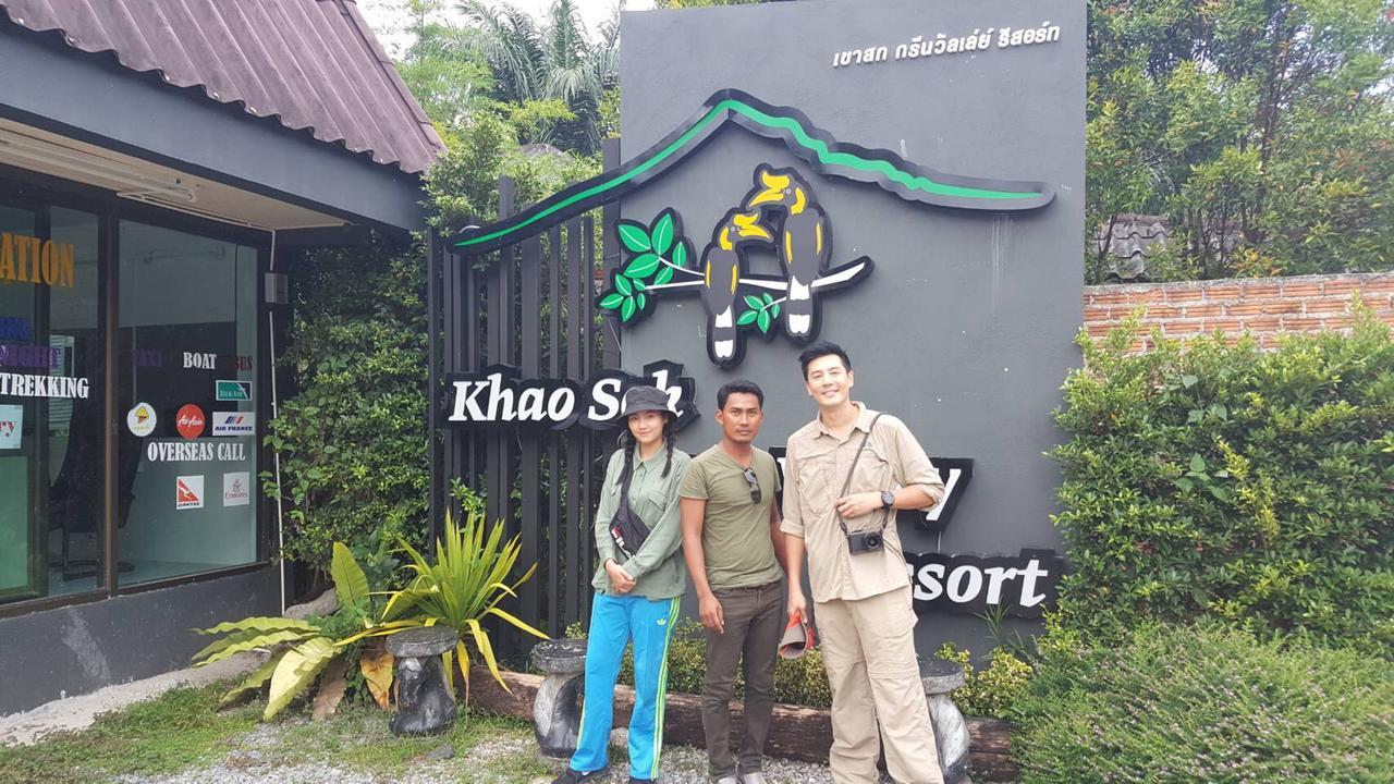 Khao Sok Green Valley Resort - Sha Certified Khao Sok National Park Luaran gambar