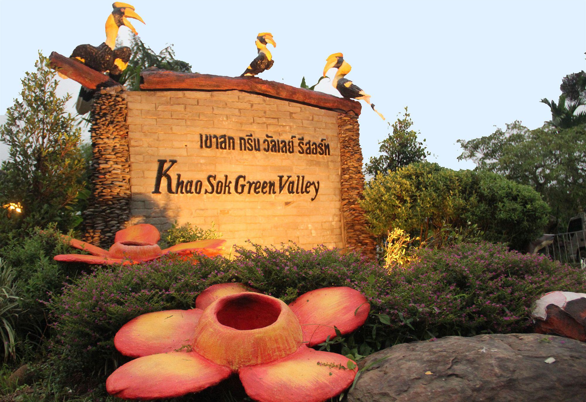 Khao Sok Green Valley Resort - Sha Certified Khao Sok National Park Luaran gambar